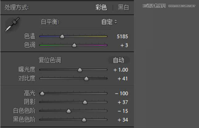 PS把草地儿童照片调成复古电影色彩
