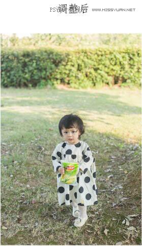 PS把草地儿童照片调成复古电影色彩