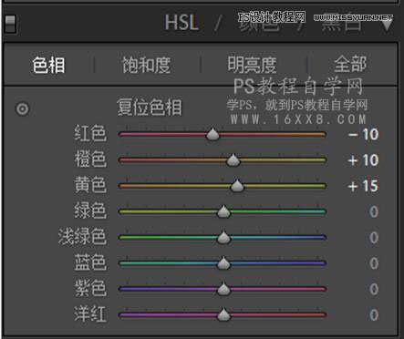 PS把草地儿童照片调成复古电影色彩