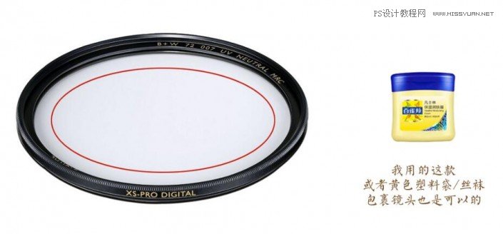 PS调出复古朦胧效果的仙气女孩照片