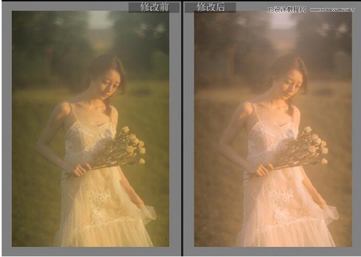 PS调出复古朦胧效果的仙气女孩照片