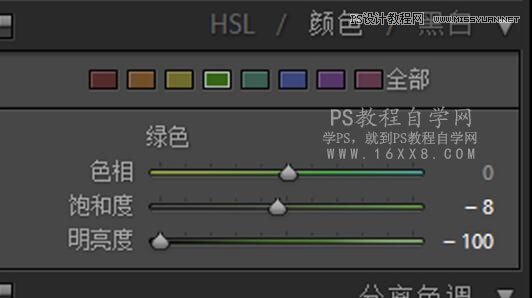 PS调出复古朦胧效果的仙气女孩照片