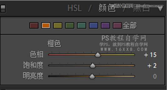 PS调出复古朦胧效果的仙气女孩照片