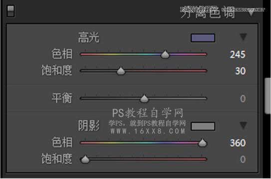 PS调出复古朦胧效果的仙气女孩照片