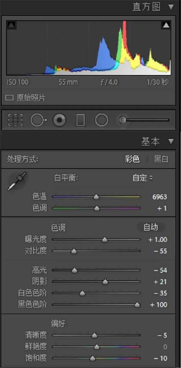 PS把外景汉服女孩照片调成通透古典色彩