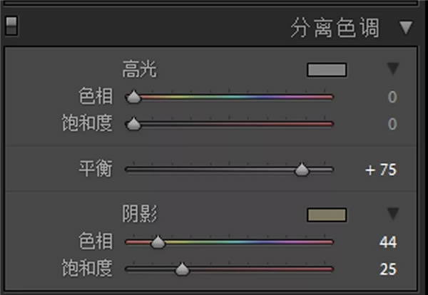 PS把外景汉服女孩照片调成通透古典色彩