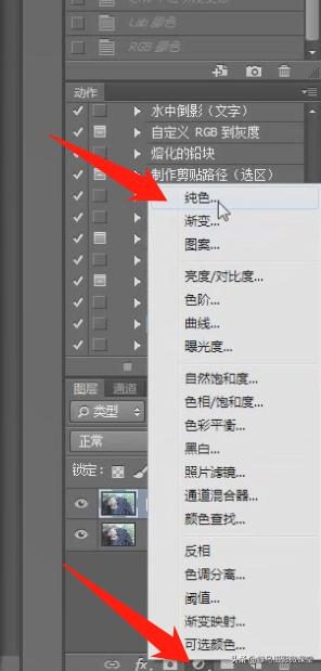 PS调出日系小清新光影女生头像照片