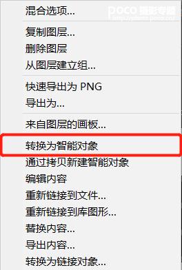 PS把偏暗人像照片调成粉彩艺术效果