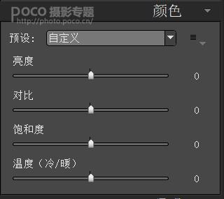 PS把偏暗人像照片调成粉彩艺术效果