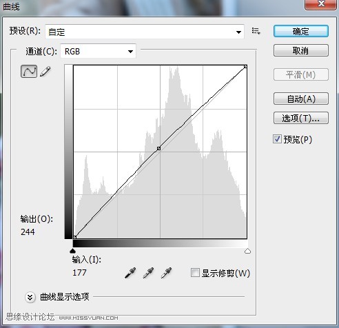 PS调出晚景通透色彩可爱女生照片效果