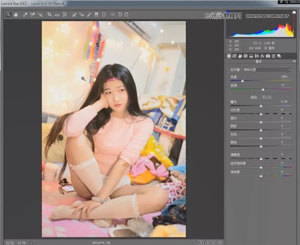 PS调出唯美粉色少女闺房浪漫照片