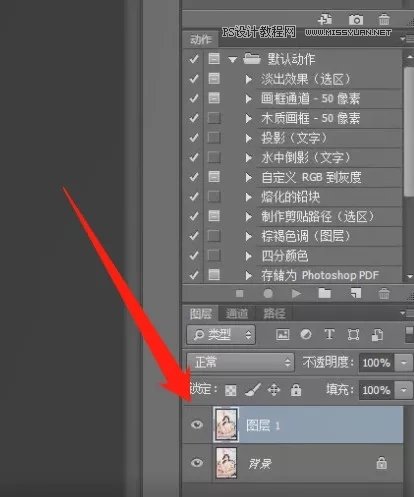 PS调出唯美粉色少女闺房浪漫照片