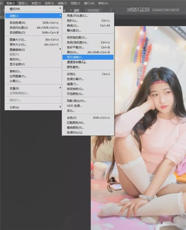 PS调出唯美粉色少女闺房浪漫照片