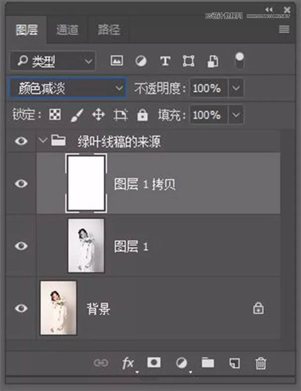 Photoshop调出真人照片工笔画效果