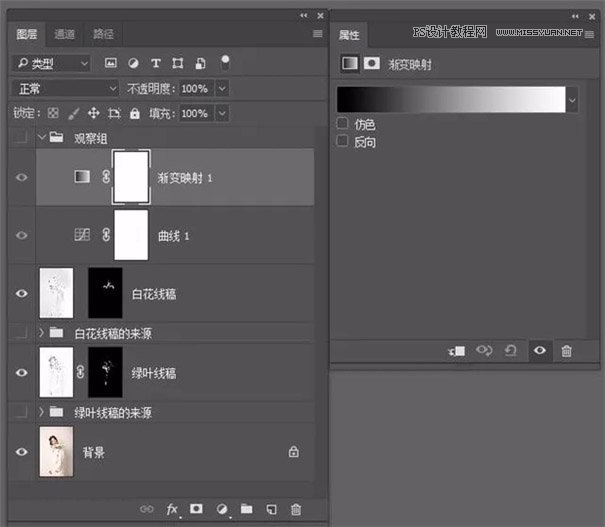 Photoshop调出真人照片工笔画效果