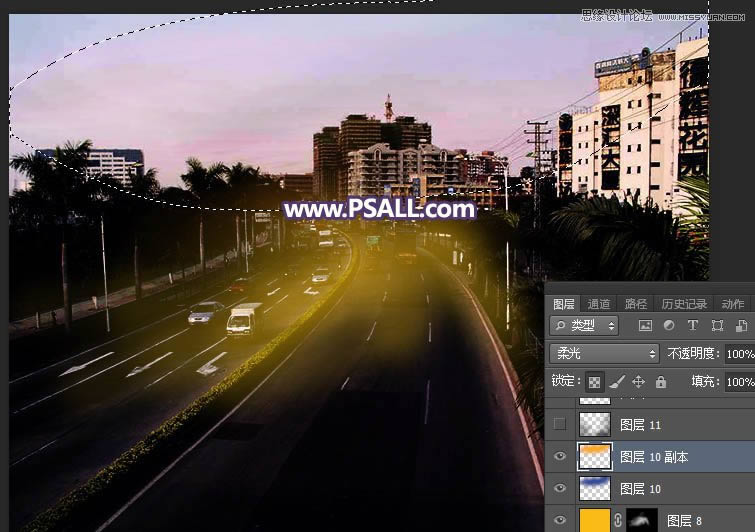 PS把城市公路照片添加唯美日落夕阳效果