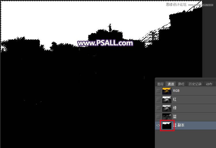 PS把城市公路照片添加唯美日落夕阳效果