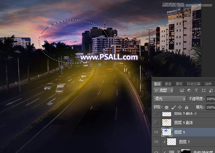 PS把城市公路照片添加唯美日落夕阳效果