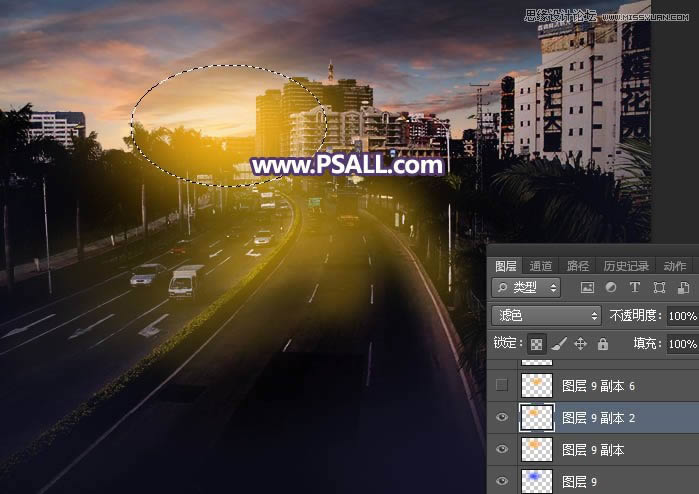 PS把城市公路照片添加唯美日落夕阳效果