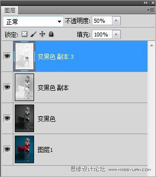 Photoshop制作时尚怀旧风格人物海报图片