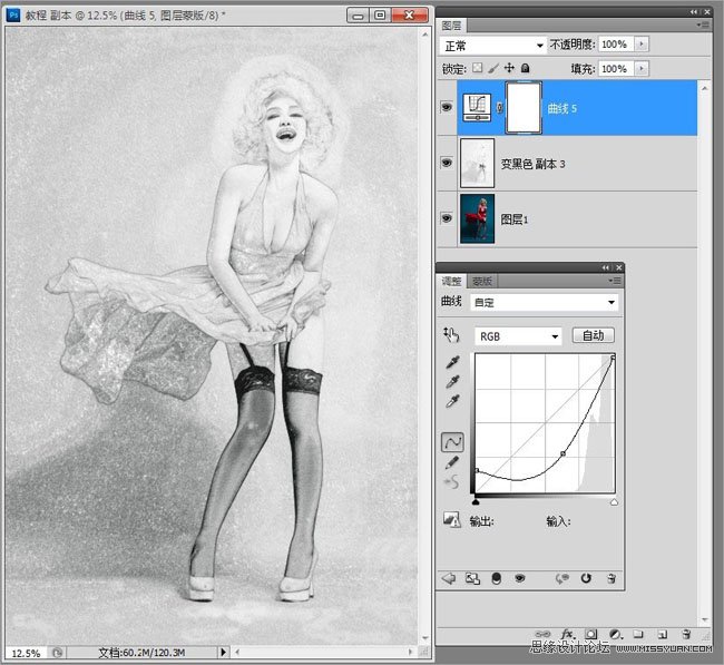 Photoshop制作时尚怀旧风格人物海报图片