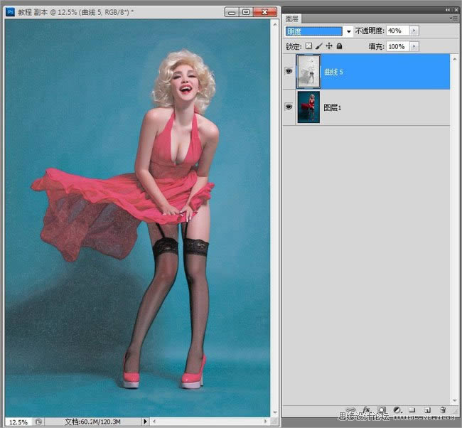 Photoshop制作时尚怀旧风格人物海报图片