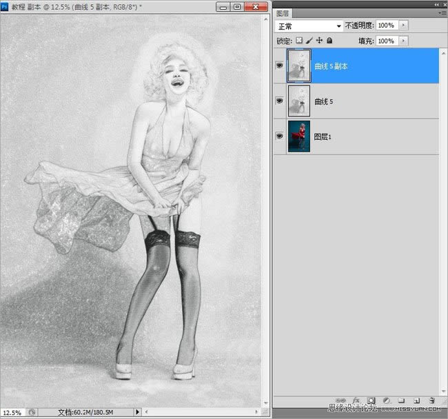 Photoshop制作时尚怀旧风格人物海报图片