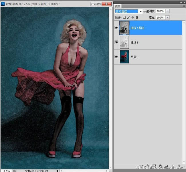 Photoshop制作时尚怀旧风格人物海报图片