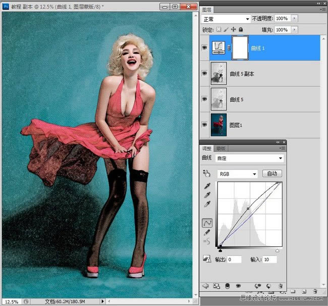 Photoshop制作时尚怀旧风格人物海报图片