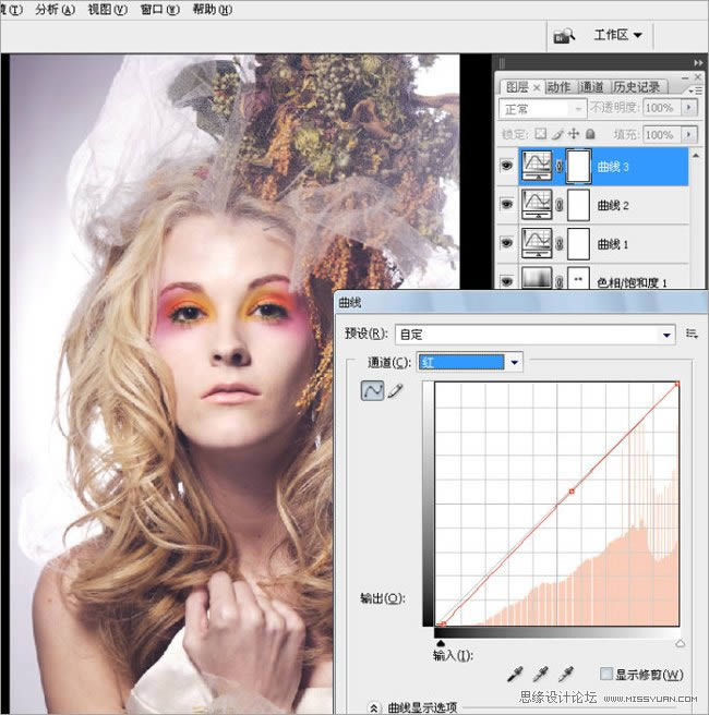 Photoshop调出唯美白皙卷发公主头像照片