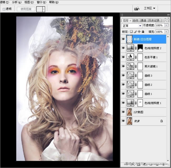 Photoshop调出唯美白皙卷发公主头像照片