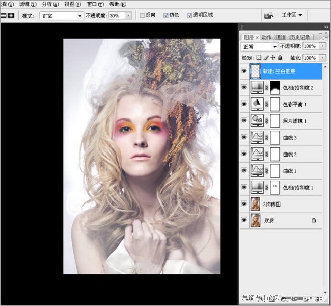 Photoshop调出唯美白皙卷发公主头像照片