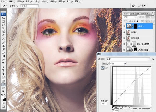 Photoshop调出唯美白皙卷发公主头像照片
