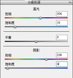 PS调出日系复古胶片艺术男生头像照片