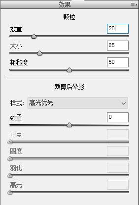 PS调出日系复古胶片艺术男生头像照片