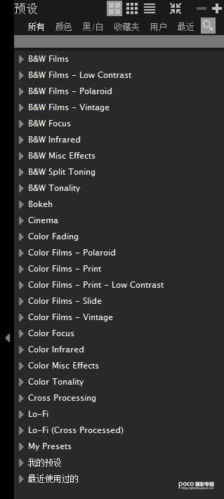PS调出日系复古胶片艺术男生头像照片