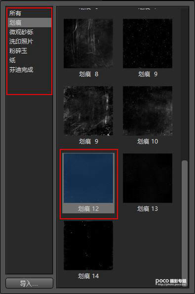 PS调出日系复古胶片艺术男生头像照片