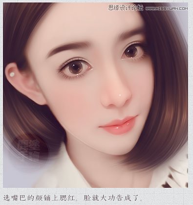 Photoshop把手机照片调成闪亮转手绘效果