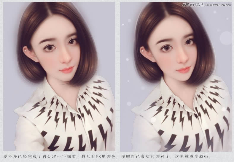 Photoshop把手机照片调成闪亮转手绘效果