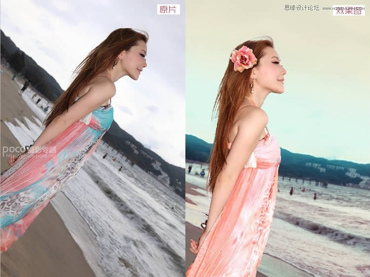 PS把暗淡色彩盛夏海滩女孩照片调亮美化