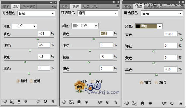 PS调出HDR渲染效果的海上轮船图片