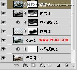 PS调出HDR渲染效果的海上轮船图片