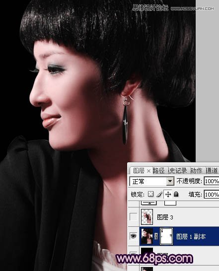 PS调出质感暗紫色短发女生头像照片