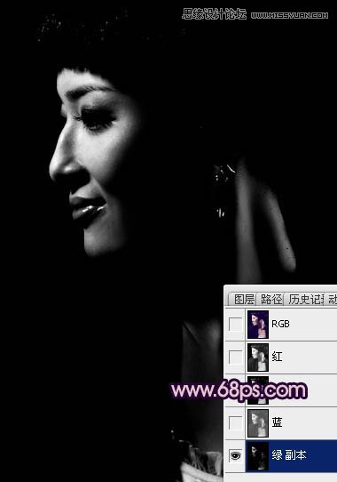 PS调出质感暗紫色短发女生头像照片