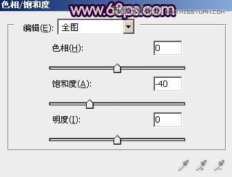 PS调出质感暗紫色短发女生头像照片