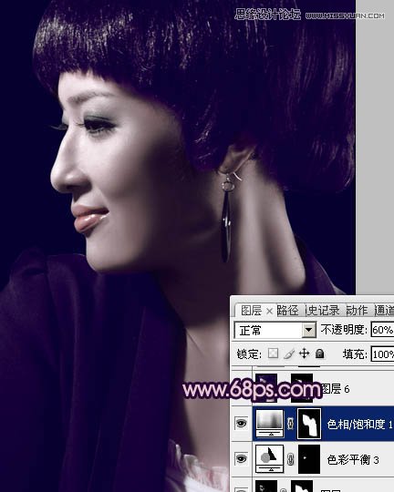 PS调出质感暗紫色短发女生头像照片