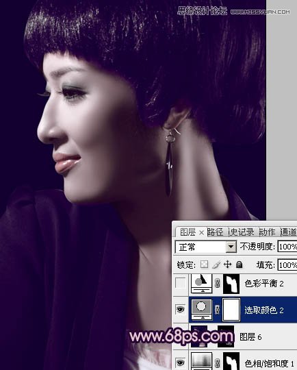 PS调出质感暗紫色短发女生头像照片