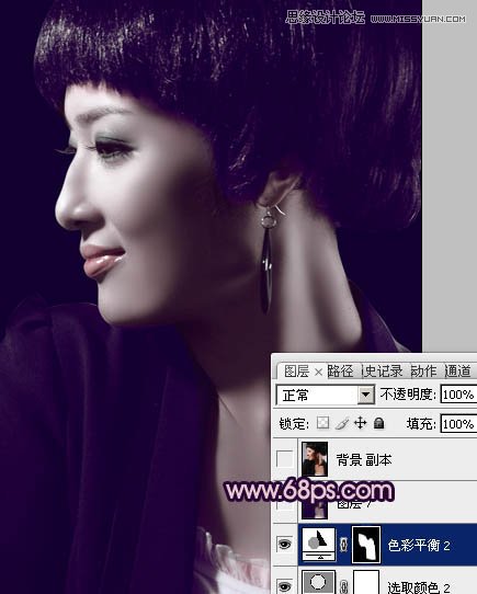 PS调出质感暗紫色短发女生头像照片