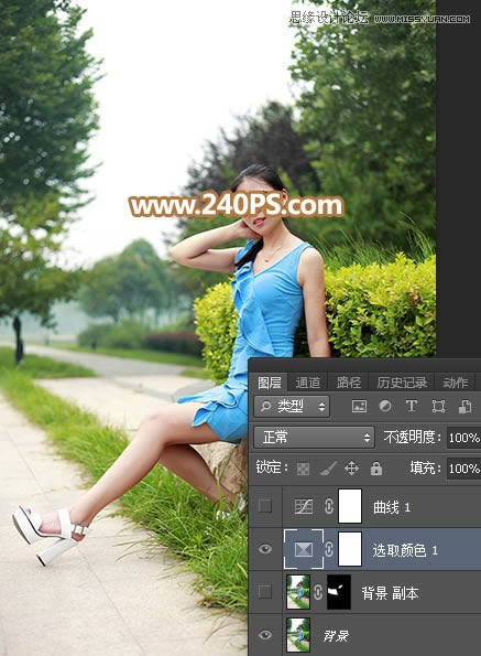 PS给女生照片添加傍晚霞光光影特效