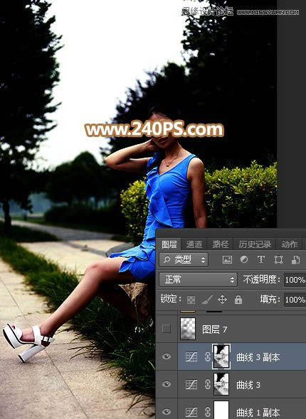 PS给女生照片添加傍晚霞光光影特效